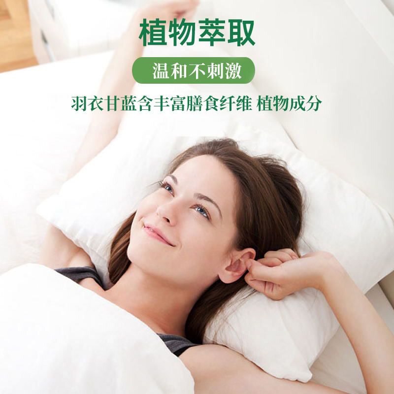  麦粒喵代餐粉
