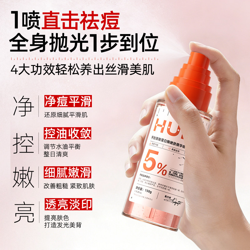 图 3