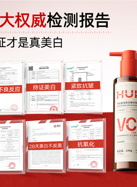 乎刻原B5倍润身体油乳