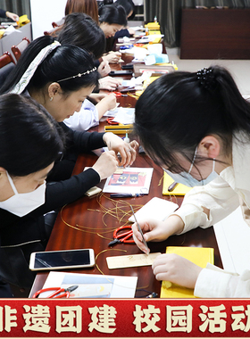 非遗生活化掐丝珐琅手工diy材料