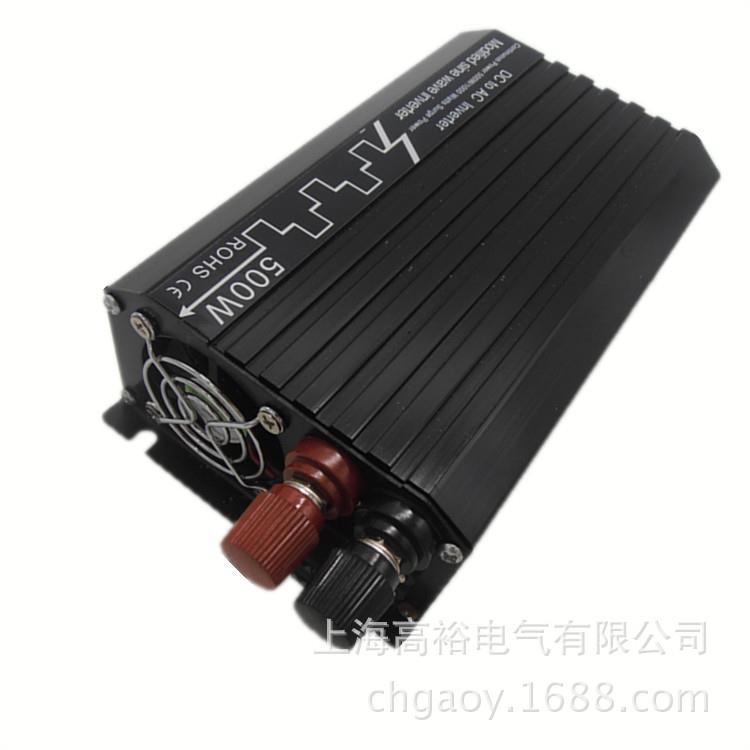 厂家直销逆变器 高裕修正弦波车载逆变器48V变220V 500W