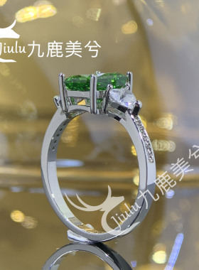 冰花切高级感彩宝戒指精工厚镀18K金不掉色2克拉培育祖母绿6*8mm