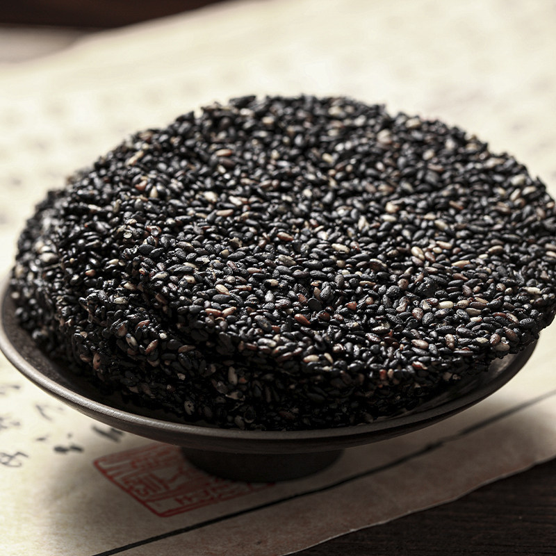 黑芝麻饼薄脆无蔗糖高钙食品无糖孕妇儿童老年人休闲营养零食小吃,淘宝优惠券,粉丝福利购,淘宝优惠卷