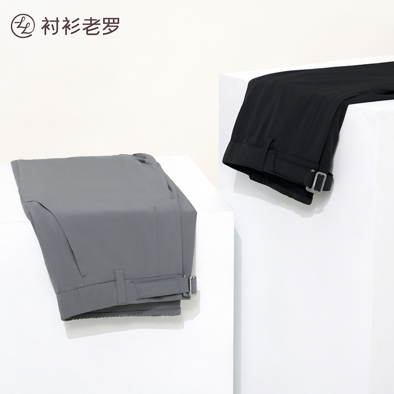 衬衫老罗[出行系列]休闲裤男款速干透气弹力抗皱长裤245C0R808L