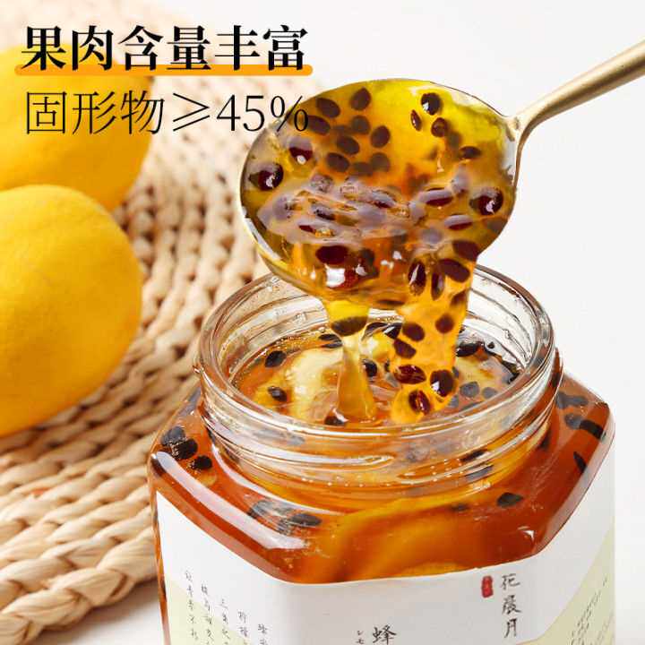  洽零人蜂蜜果味茶