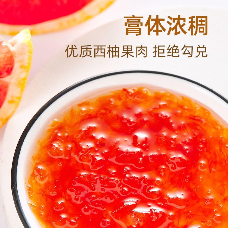  洽零人蜂蜜果味茶