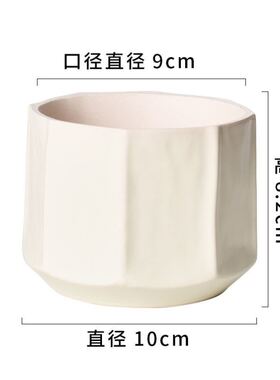 北欧多肉盆蝴蝶兰风轻奢盆栽盆景奶油简约陶瓷家用绿植花盆ins风