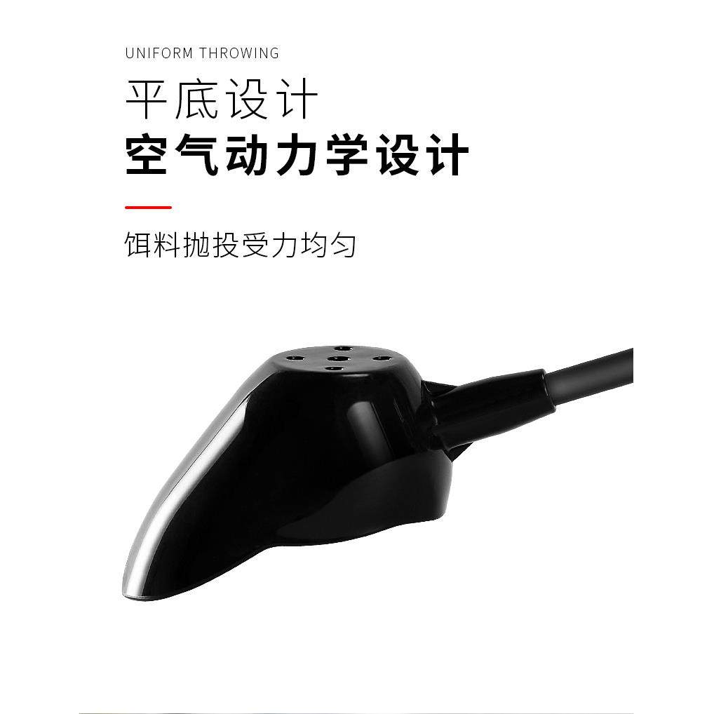 钓鱼打窝勺碳素杆打窝器野钓投饵远投定点打窝神器抛饵打窝竿超轻,淘宝优惠券,粉丝福利购,淘宝优惠卷