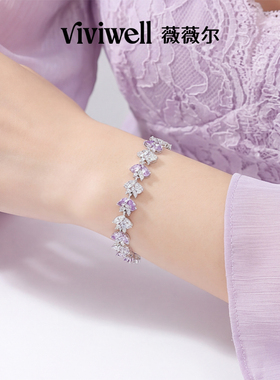 VIVIWELL紫韵枝蔓淡雅轻奢手链