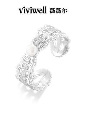 VIVIWELL轻奢镂光蕾丝戒指