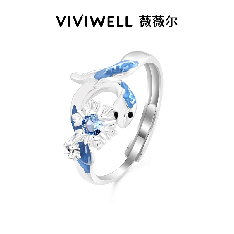 VIVIWELL灵蛇迎春 蛇形蓝钻情侣对戒高级感小众设计纯银戒指礼物 - 图1