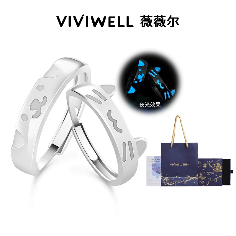 VIVIWELL Jenga, cute ring, kitten, for beloved, 925 sample silver