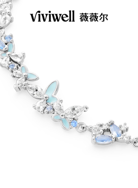 VIVIWELL蝶梦流光S925银蝴蝶手链