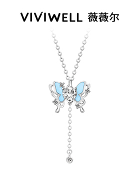 VIVIWELL暗夜蝶舞可拉动项链