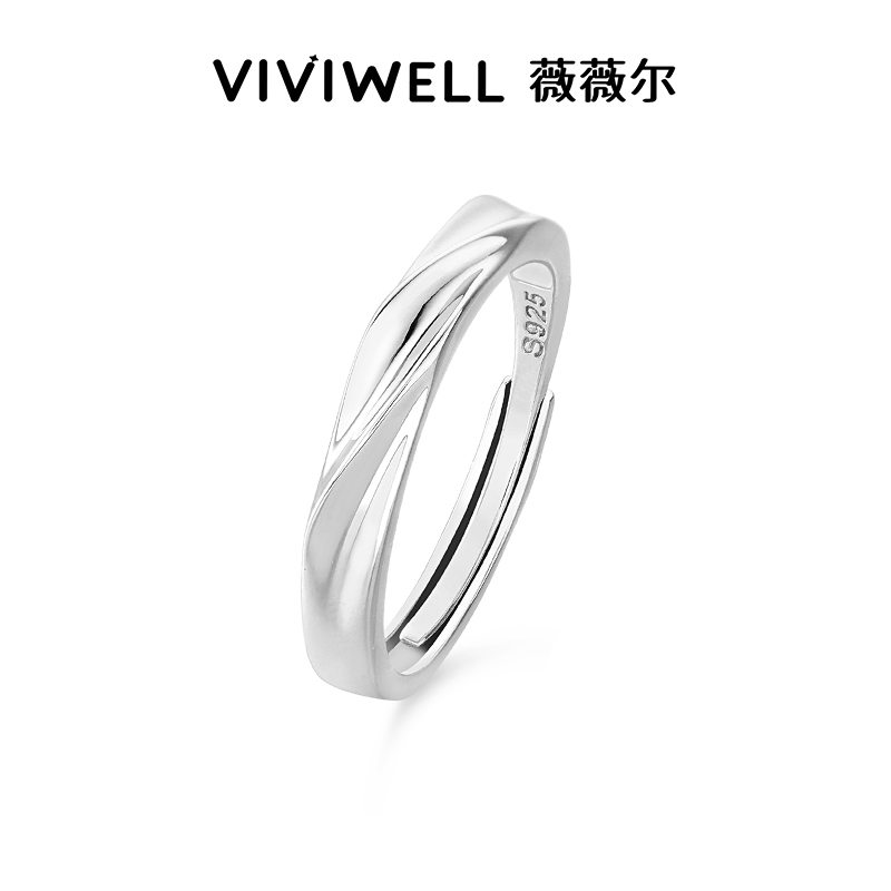 VIVIWELL灵蛇迎春 蛇形蓝钻情侣对戒高级感小众设计纯银戒指礼物 - 图0