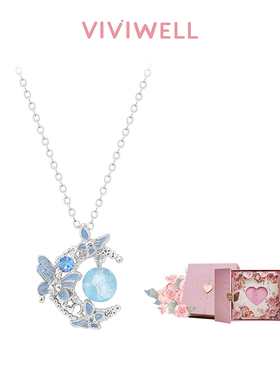 VIVIWELLS925银月梦蓝蝶项链
