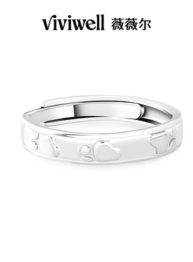 VIVIWELL粉蝶喵喵S925银情侣对戒
