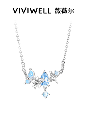 VIVIWELL蓝蝶飞舞纯银蝴蝶项链