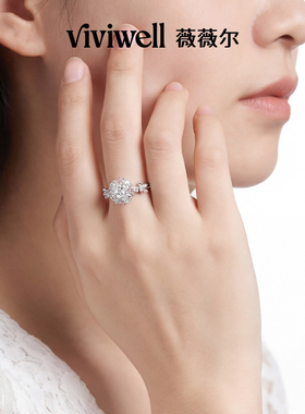VIVIWELL星闪蝶影蝴蝶戒指