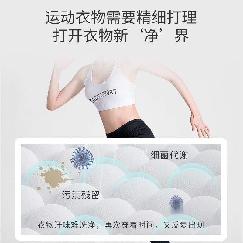  施黛宝私处洗液