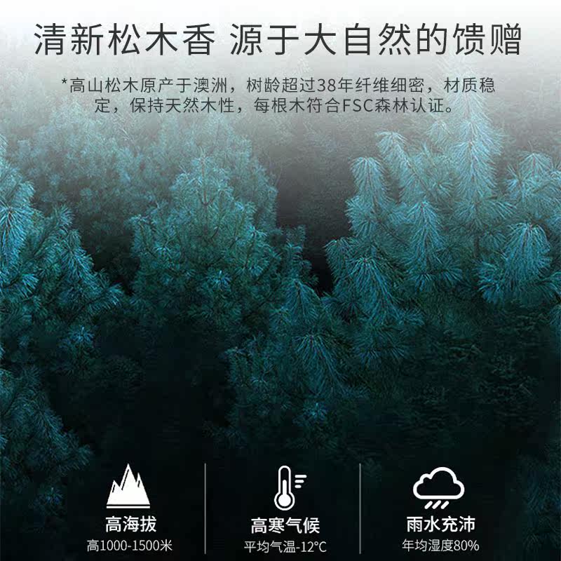  施黛宝私处洗液