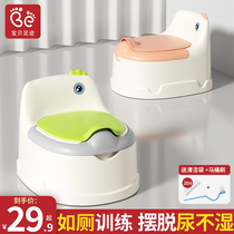 Children toilet bowl for boys baby girls special training toilet Domestic large bedpan urinalurine basin