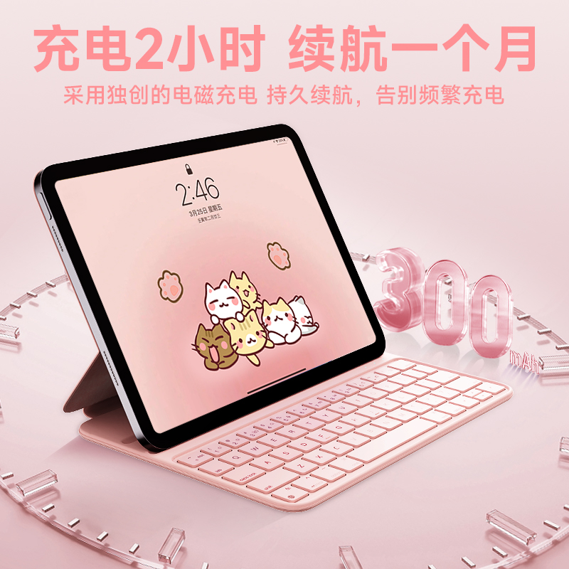 ipadpro键盘智能双面夹10代保护套一体式air6适用苹果平板无线蓝牙ari4/air5磁吸键盘轻薄便携带壳平替11寸