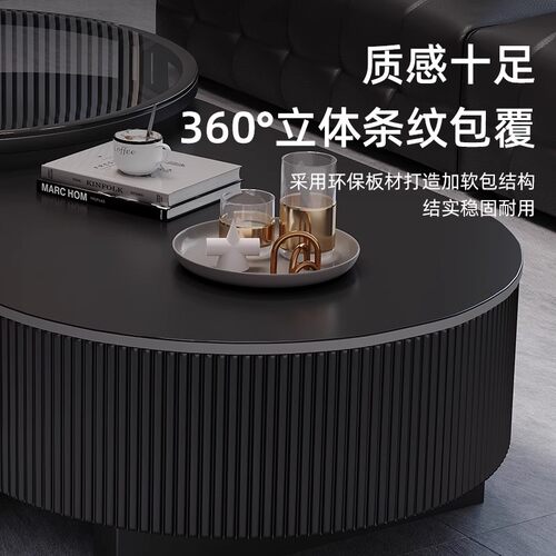岩板茶几客厅家用2026新款轻奢高级感小户型现代简约玻璃茶几桌 - 图3