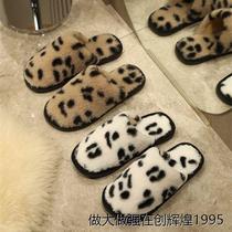 (First Order Reduced price) Winter BAO WEN Light non-slip cotton slippers Home Warm Ins Anti Slip Cotton Tug