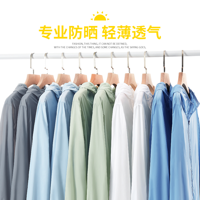  GENIOLAMODE男装特卖店夹克