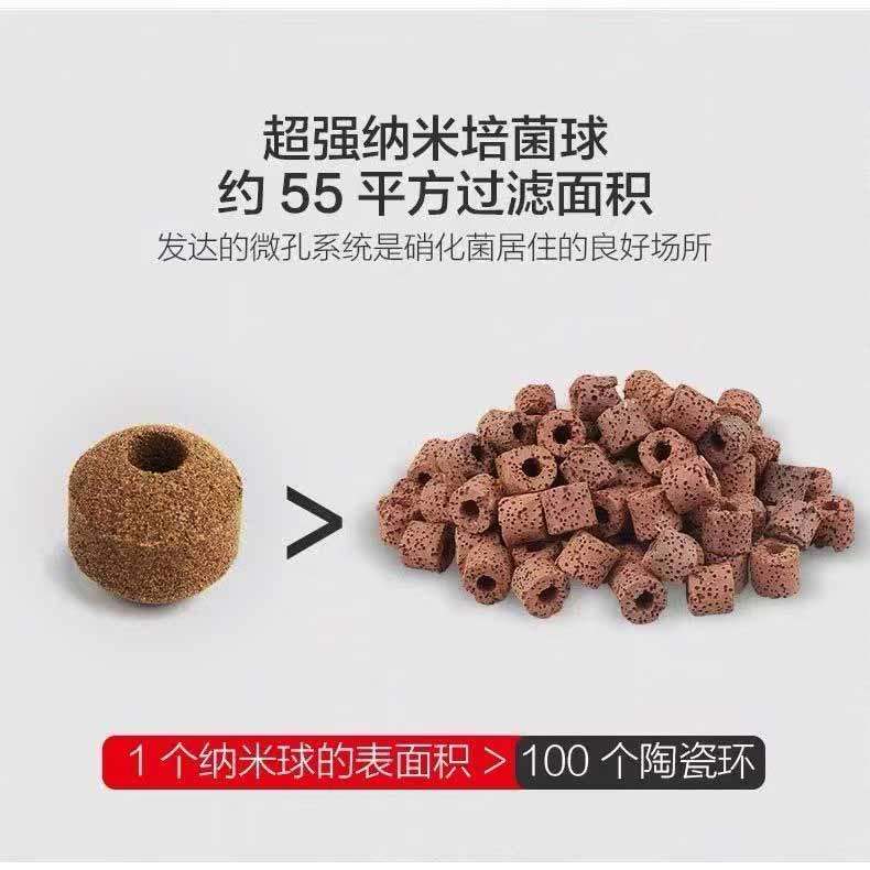 净化鱼缸水质循环过滤专用硝化培菌滤材三色石英6D纳米中空细菌球,淘宝优惠券,粉丝福利购,淘宝优惠卷