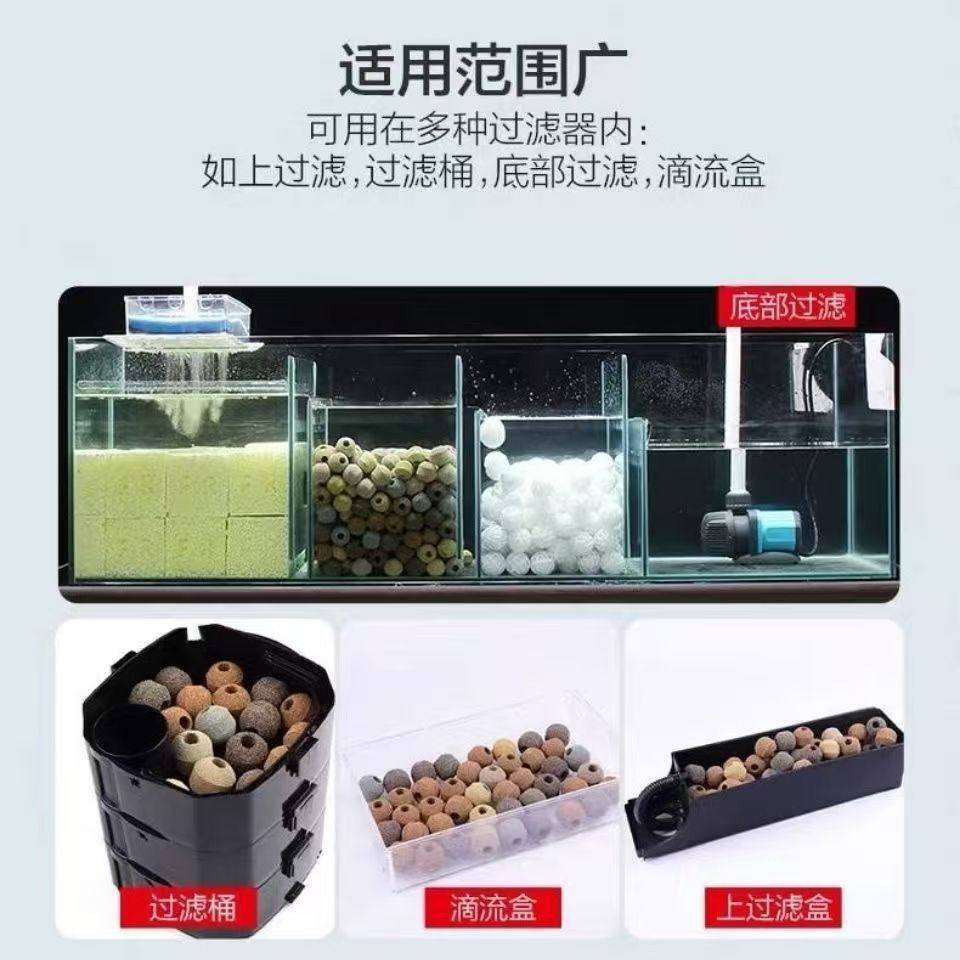 净化鱼缸水质循环过滤专用硝化培菌滤材三色石英6D纳米中空细菌球,淘宝优惠券,粉丝福利购,淘宝优惠卷