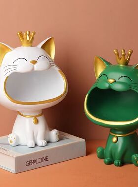 招财猫收纳创意摆件玄关家居客厅鞋柜装饰品入户钥匙乔迁新居礼物