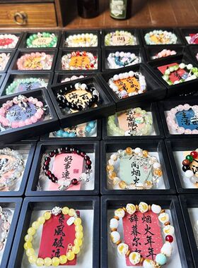 手链批发摆地摊商品义琉璃校园男女款混搭手串
