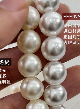 施家澳白珍珠项链冷白光正圆高亮轻奢2026春季项链锁骨链女高端款