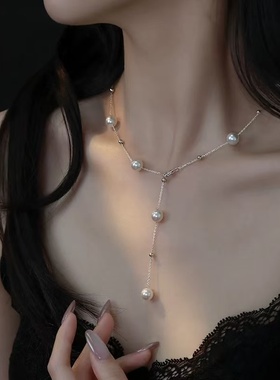 项链女珍珠满天星轻奢小众高级流苏锁骨链2025年新款颈链