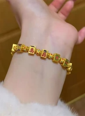 黄金色十三幺麻将手链女轻奢小众高级感复古时尚新中式手串手饰品