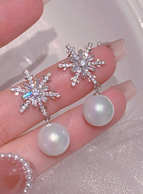 【巴黎设计师款】秋冬雪花珍珠耳环2023爆款独特高级感耳钉耳饰~