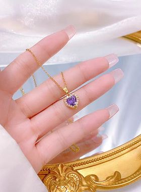 紫晶海洋之心项链高级感轻奢小众轻奢项链配饰锁骨链女爱心毛衣链