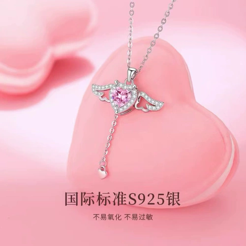 S925 Cupid's Heart Collece Mss Silver будет фанатом маленьких крыльев любить кулон новый стиль, не теряя цветную подарочную коробку