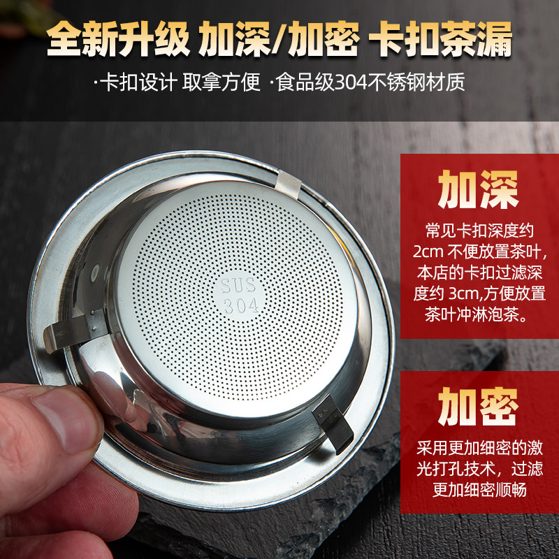 公道杯玻璃高档加厚茶滤一体功夫茶具分茶器小青柑专用泡茶过滤杯,淘宝优惠券,粉丝福利购,淘宝优惠卷