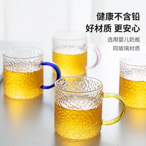玻璃茶杯加厚家用功夫茶具套装带把锤纹品茗杯耐热喝茶小杯子茶碗 - 图3