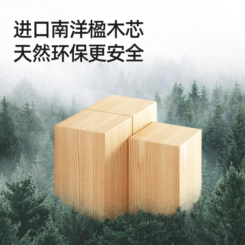 【直播间】松下儿童学习桌椅子实木可升降学生写字书课桌套装