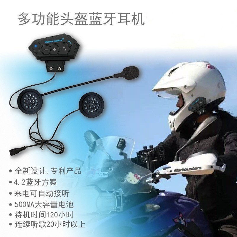 Cross-border Bluetooth motorcycle helmet earphones Bluetooth helmet movement stereo Bluetooth solution factory