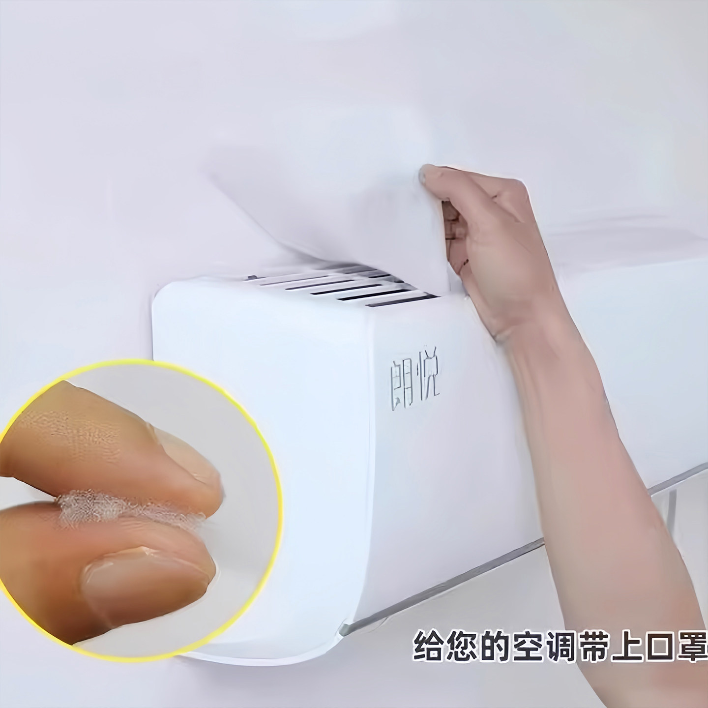 立式空调过滤网除尘棉进风口美的通用格力防尘罩客厅新款空气净化,淘宝优惠券,粉丝福利购,淘宝优惠卷