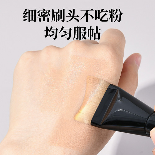 粉底刷超薄不吃粉斜角月牙新手无痕遮瑕扁头学生化妆师专用化妆刷 - 图1