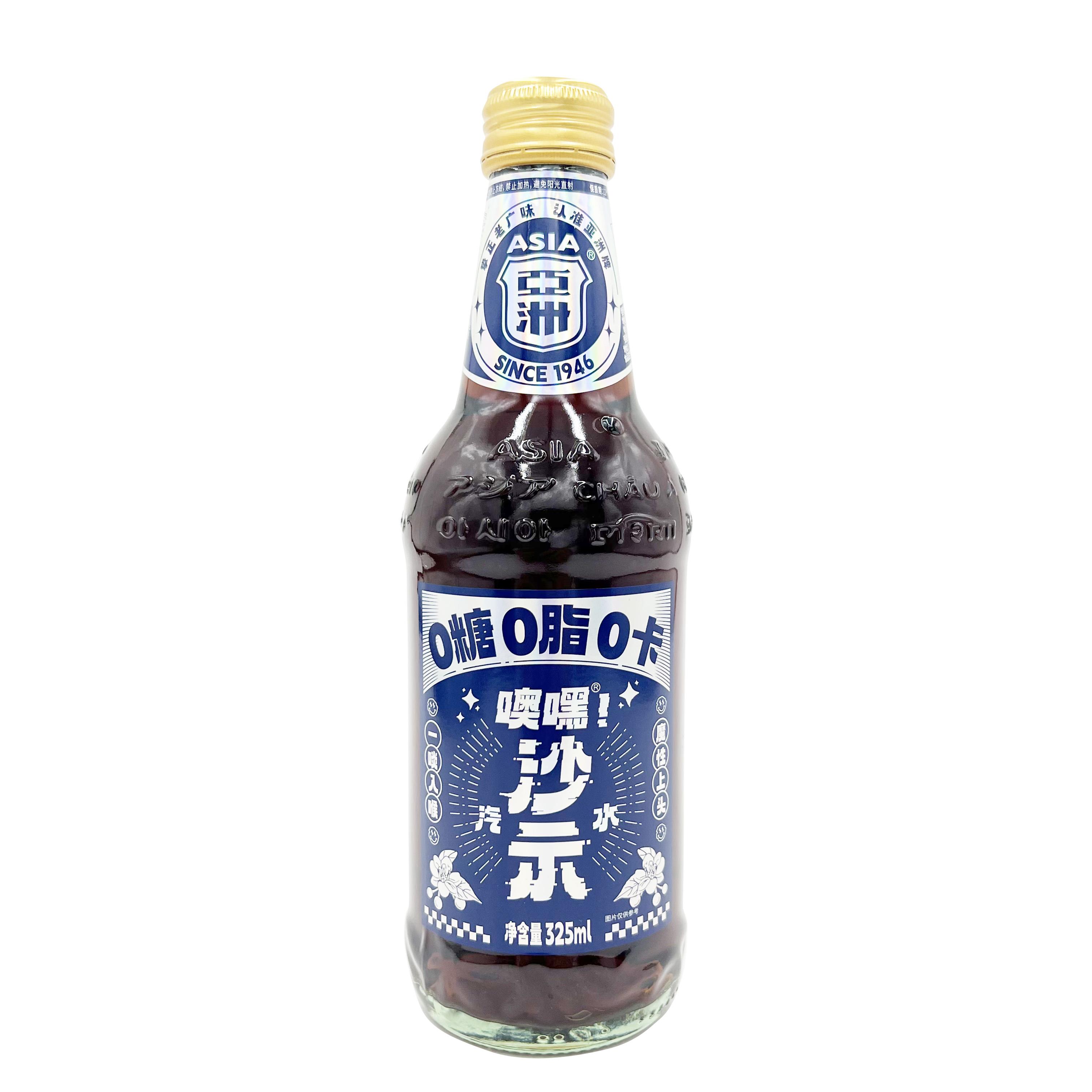 ASIA/亚洲碳酸饮料噢嘿！沙示汽水325ml*12瓶整箱可乐味沙士 - 图3