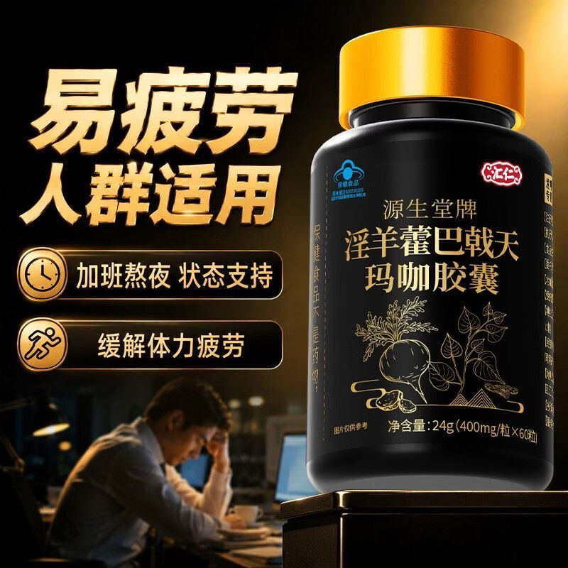 图 3
