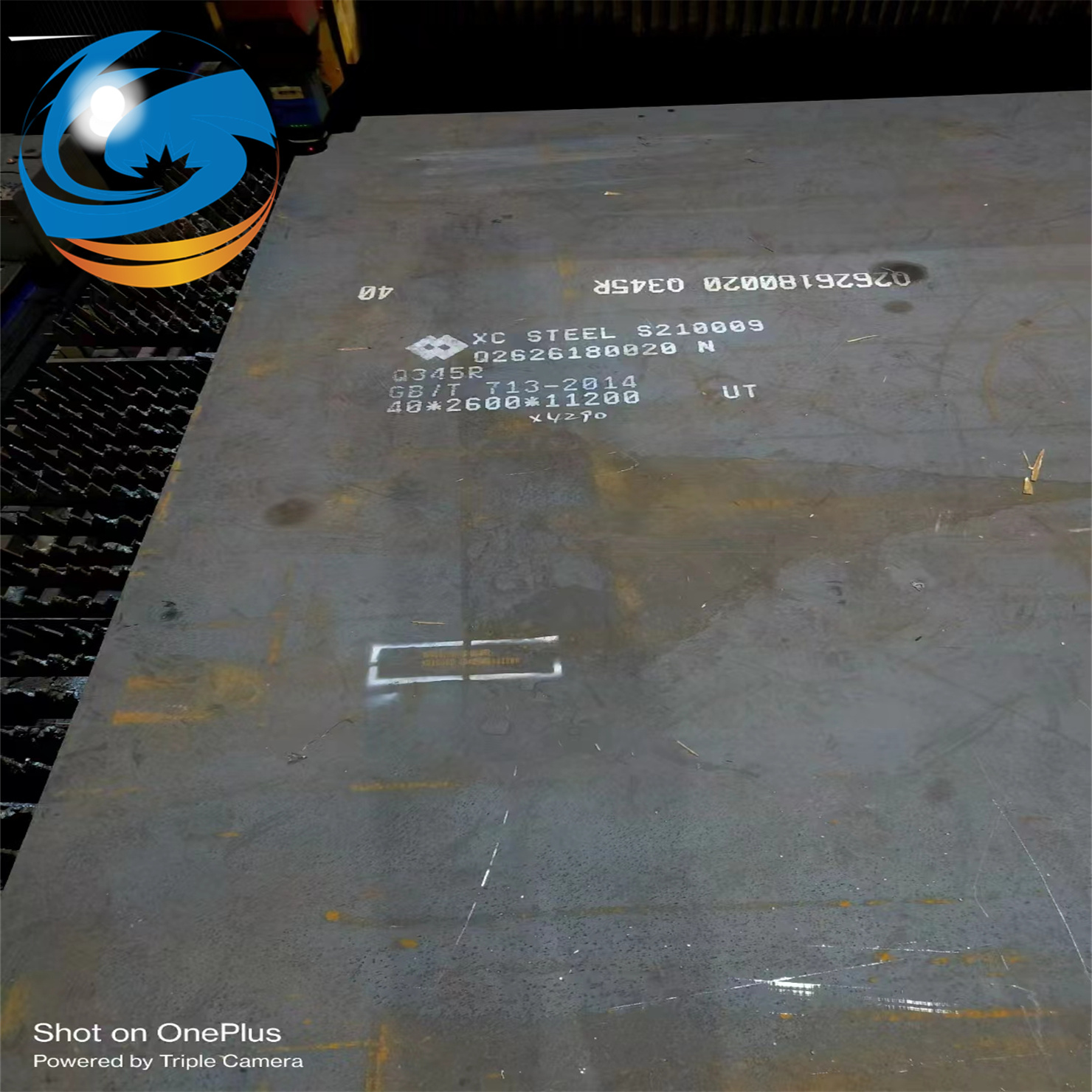 Q345R Q245R容器板切割20G钢板零割锅炉板12cr1MOVR超宽封头板 - 图1