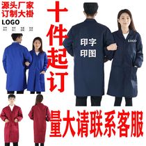 Blue Great Vest Long Sleeve Workwear Male length Dirty Warehouse Food Factory Porter Clothing Customised Imprint Logo Labor